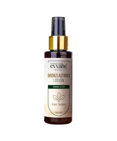 Rare Beauty Positive Light Liquid Illuminator - Buy Online on GoSupps.com