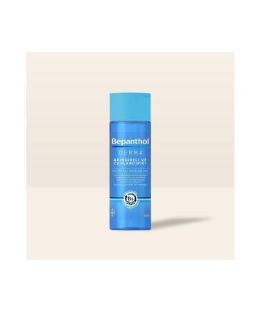 Bayer Bepanthol Derma Purifying and Refreshing Daily Facial Cleansing Gel 200 ml