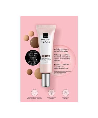 Avon Make Up Care 3 in 1 Serum Foundation 30ml. 235p Shell - Buy Online on GoSupps.com