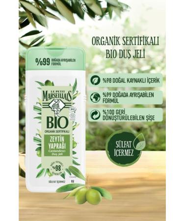 Komili Bergama Shower Gel 500 Ml