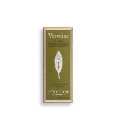 L'Occitane VERBENA COOLING HAND CREAM - MOISTURIZING VERBENA HAND CREAM DEMBA2785