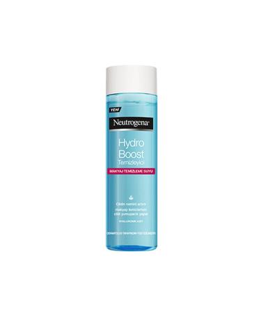 Neutrogena Hydro Boost Make-Up Remover Water 200ml