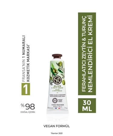 L'Occitane -Aromachology Purifying & Revitalizing Shampoo-AromachologyPurifyingFreshnessShampoo - 300ml