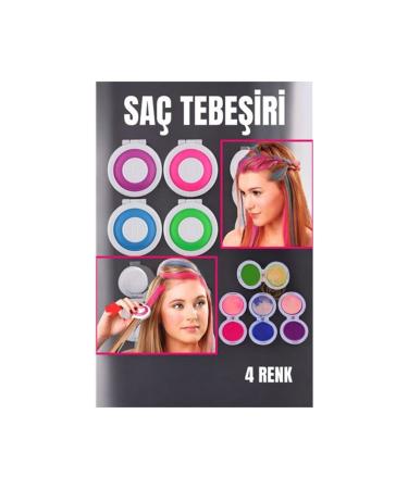 Skygo ModaCar 4 Color Temporary Hair Chalk Set