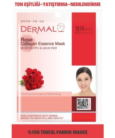 Farmstay Farm Stay Collagen Water Full Moist Peeling Gel (180ML)