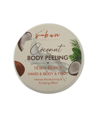 ilmira Pomegranate Face & Body Massage Cream / pomegranate Face/body Cream