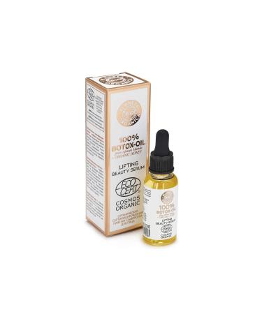 Planeta Organica SLS and Paraben Free Lifting Face Serum (30 ml)