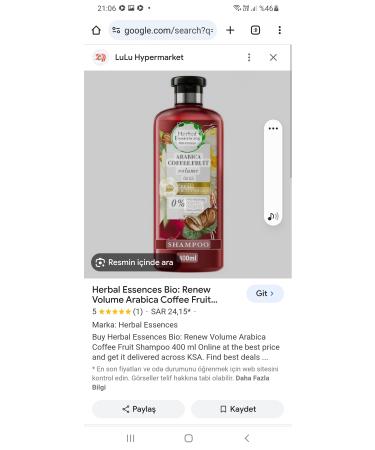 Herbal Herbal Essences - Arabica Coffee Fruit Shampoo