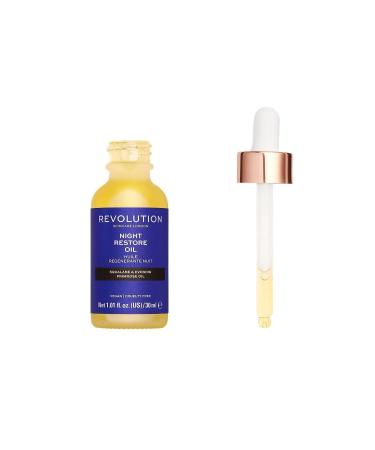 Ziaja Cocoa Butter Face Cream 50ml