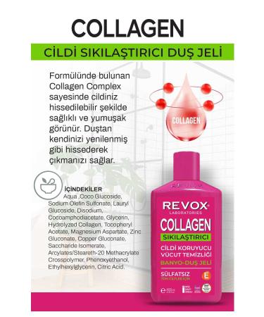 Revox Collagen Skin Firming Sulfate-Free Bath and Shower Gel 400 Ml