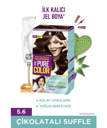 Clemency Farmavita Hair Dye Coffee Caramel 5.43 60gr.