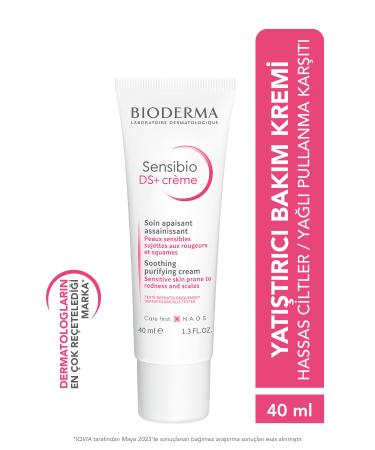 Bioderma Sensibio DS+ Cream Sensitive Skin Oily Anti-Flaking and Anti-Redness Soothing Care Cream 40mL