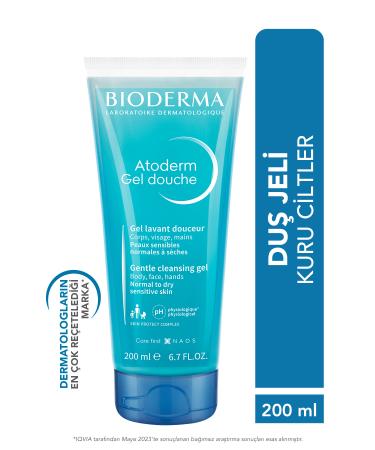 Bioderma Atoderm Shower Gel Moisturizing Shower Gel for Dry Skin Baby Child Adult 200 ml