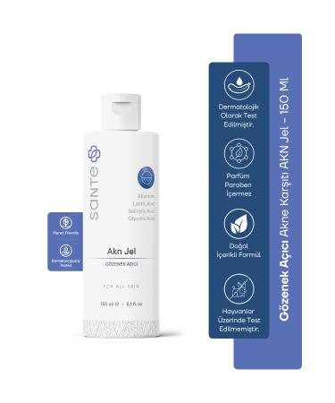 secifeo Premium 7.1 Ash Blonde - Permanent Cream Hair Dye 50 g Tube