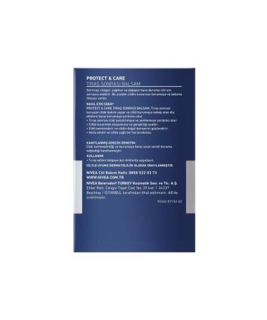 NIVEA MEN Men's After Shave Balsam Protect&Care 100ml Anti-Irritation Soothing Protective Repairing - Buy Online on GoSupps.com