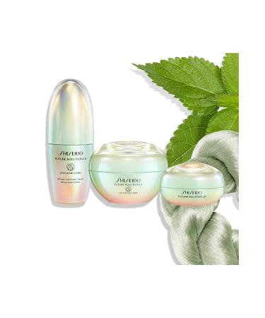 Shiseido NEW Future Solution LX Legendary Enmei Ultimate Briliance Eye Cream - Buy Online on GoSupps.com