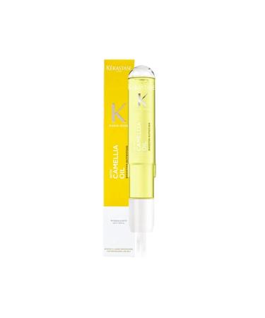 Kerastase Fusio Dose Booster Nutrition Moisturizing Cure Supplement for Dry Hair 120 ml CYT2345546