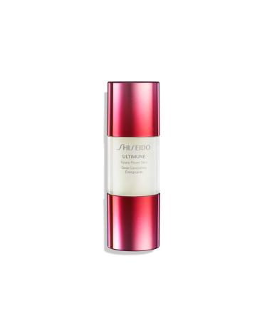 Shiseido ULTIMUNE FUTURE POWER SPOT REDUCTION SHOT 15 ml PSSN3874