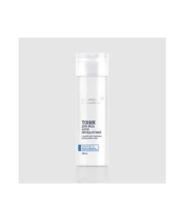 Bepanthol Skin Care Cream 100gr.