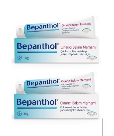 Bepanthol Repair Care Cream 30 Grams 2 Pieces