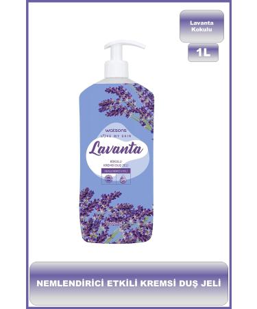Rosense Lavender Soft Cream 250ml