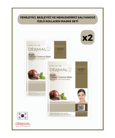 Dermal Rejuvenating Nourishing and Moisturizing Snail Extract Collagen Mask Set of 2 Pieces