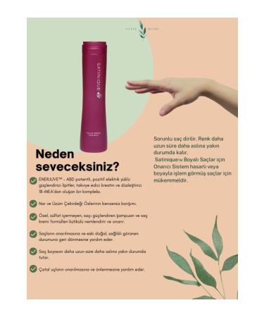 Amway Color Repair Shampoo Satinique  - Buy Online on GoSupps.com