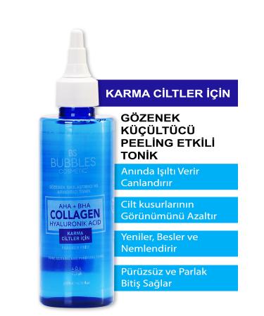 Collagen by Watsons Pores-be-gone skin barrier repair Sorbt Cream 50ml MGUZEL K16