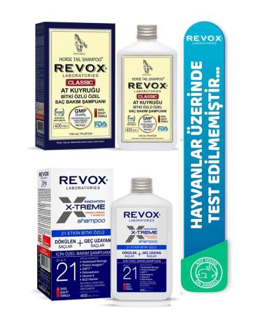 Revox Special Set/classic Horsetail Herbal Essence Hair Care Shampoo + X-treme Care Shampoo