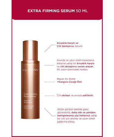 Clarins Extra Firming Serum 50ML