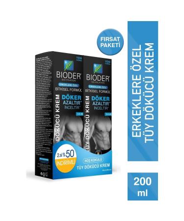 Bioder Hair Texturizing Cream 100ml Men
