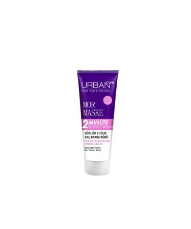 Urban Care Purple Mask Daily Intensive Hair Care Cure 200ml