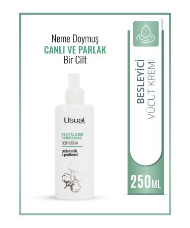 Usual Intensive Bronzing Oil - Extra Shine and Moisturizing Effect