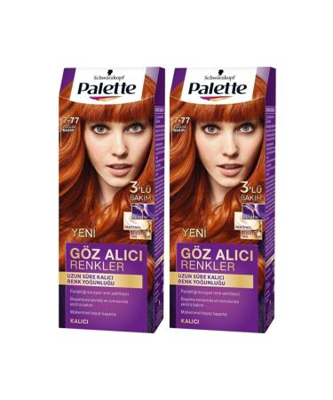 Eye-Catching Colors in Palette 7-77 Intense Copper X 2 Pieces