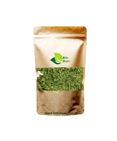 plantland Ginkgo Biloba (Temple Tree)Leaf 100g
