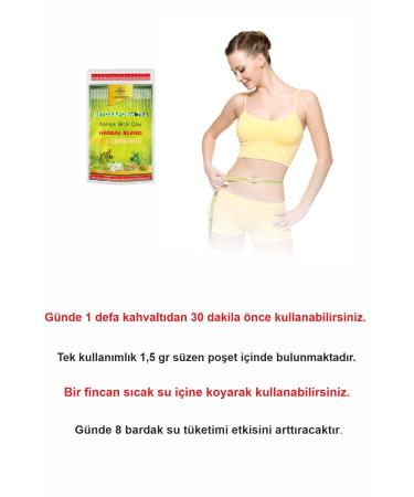 Pregnacare Vitabiotics Breast-feeding Omega 3 56 Tablets