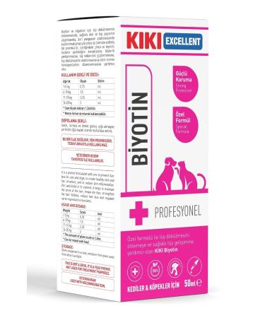 Royal Canin Mini Puppy Small Breed Puppy Food 4 Kg