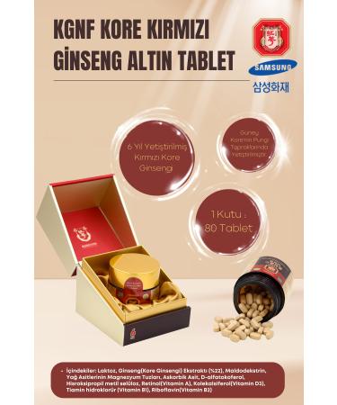 Samsung Korean Red Ginseng Gold Tablet 80 Tablets