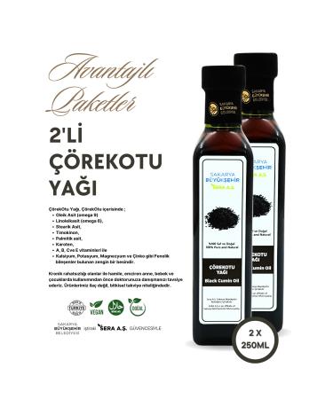 SBB SERA 2-Piece Black Cumin Oil (2X250ML) - 100% Pure Natural - Black Cumin Oil