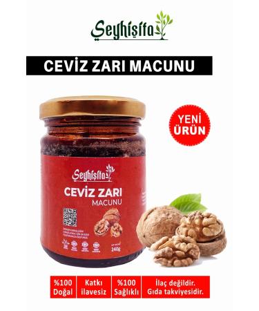 Venatura Black Cumin Oil Food Supplement 60 Softgels - Buy Online on GoSupps.com