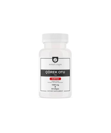 SMART UP Smartup Fish Oil B12 Containing Citicoline Dha Omega 3 and Phosphatidylserine (30 Capsules) - Buy Online on GoSupps.com