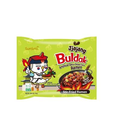 biofarin Kitten and Mother Cat Multivitamin Malt Paste + Fur Health Support Omega-3 & 6 Fish Salmon Oil