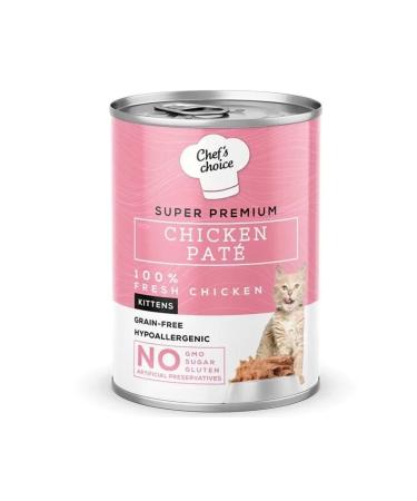 Blue Green Canary and Budgie Cube Beak Stone 40's