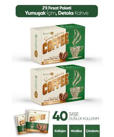 Collagen Life Chicory Collagen Garcinia and Black Cumin Detox Coffee 2 Pack Deal