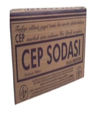 Penguin Peas 680 gr (2 PACK)
