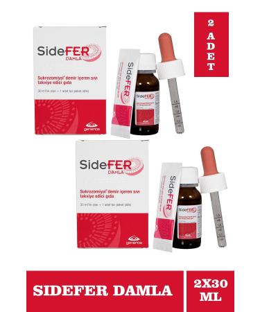 Agricultural Credit GRANOLA CRUNCHY MUESLI WITH FRUIT AND NUTS 300 GR 4-PACK AGRICULTURAL CREDIT