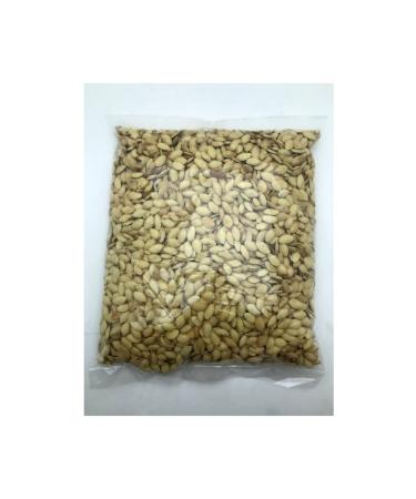 hanc bey Pumpkin Seeds Roasted Full Sieve 1kg