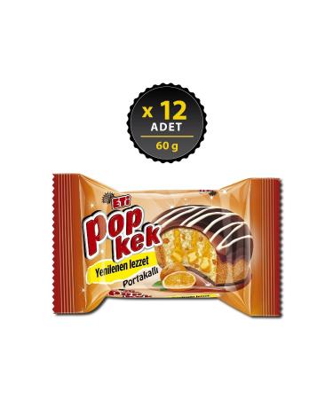 RAF Store Kids Cocoa and Hazelnut Paste Children's Paste Set of 2 - Royal Jelly Propolis Molasses and Honey 2x240 480 Gr - Buy Online on GoSupps.com