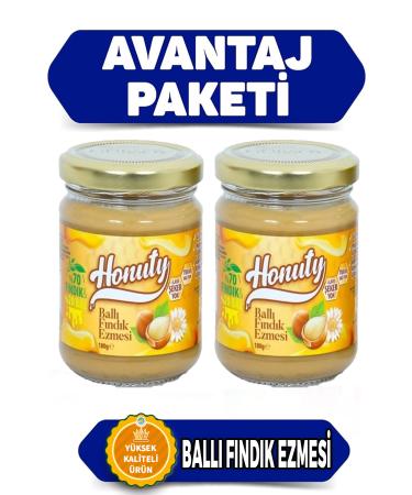 Gursoy Karadeniz Pure Honey Hazelnut Paste Additive-Free and Natural Preservative-Free Advantage Package 2 Pieces