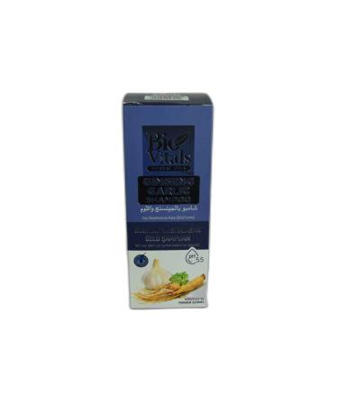 Bepanthen Derma Essential Moisturizing Daily Body Care Lotion 400 ml Dry and Sensitive Skin